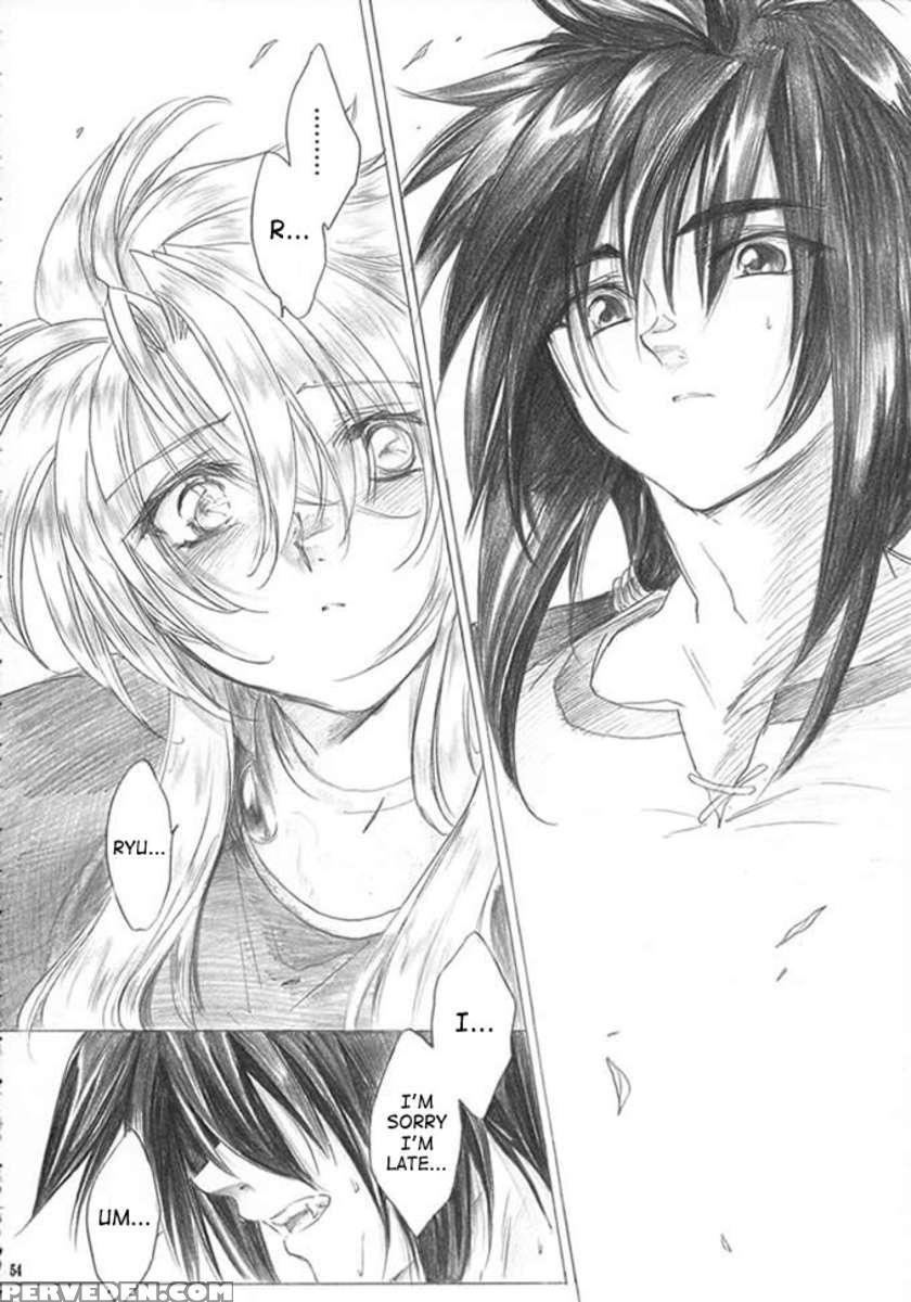 Yasashii Uta Chapter 1000 Page 53